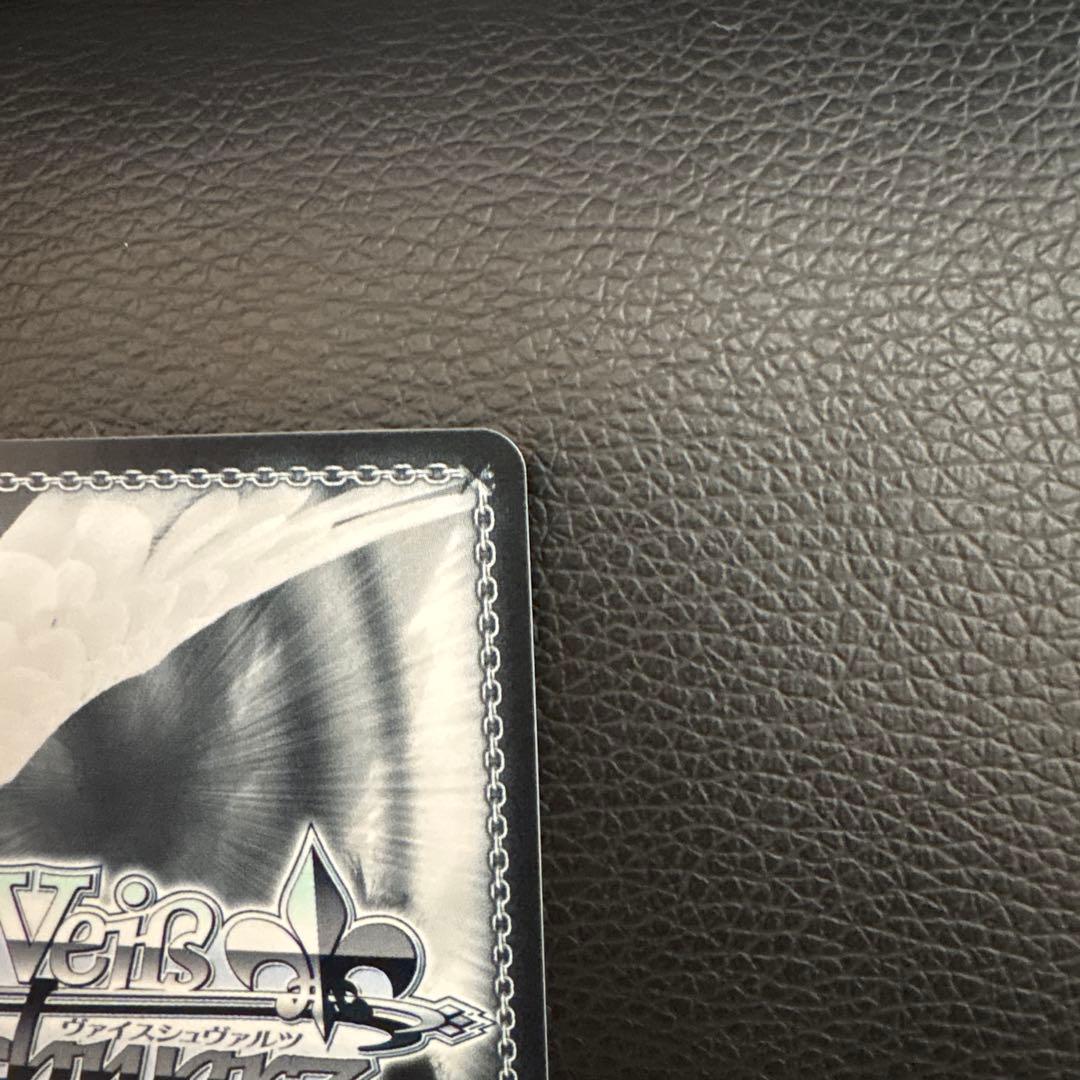 美品　ABR 積み重なる思い出　桜島麻衣