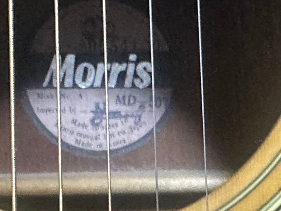 トミー様専用 最後のチャンス！トップ単板モーリスMD507 アコギPA付美品