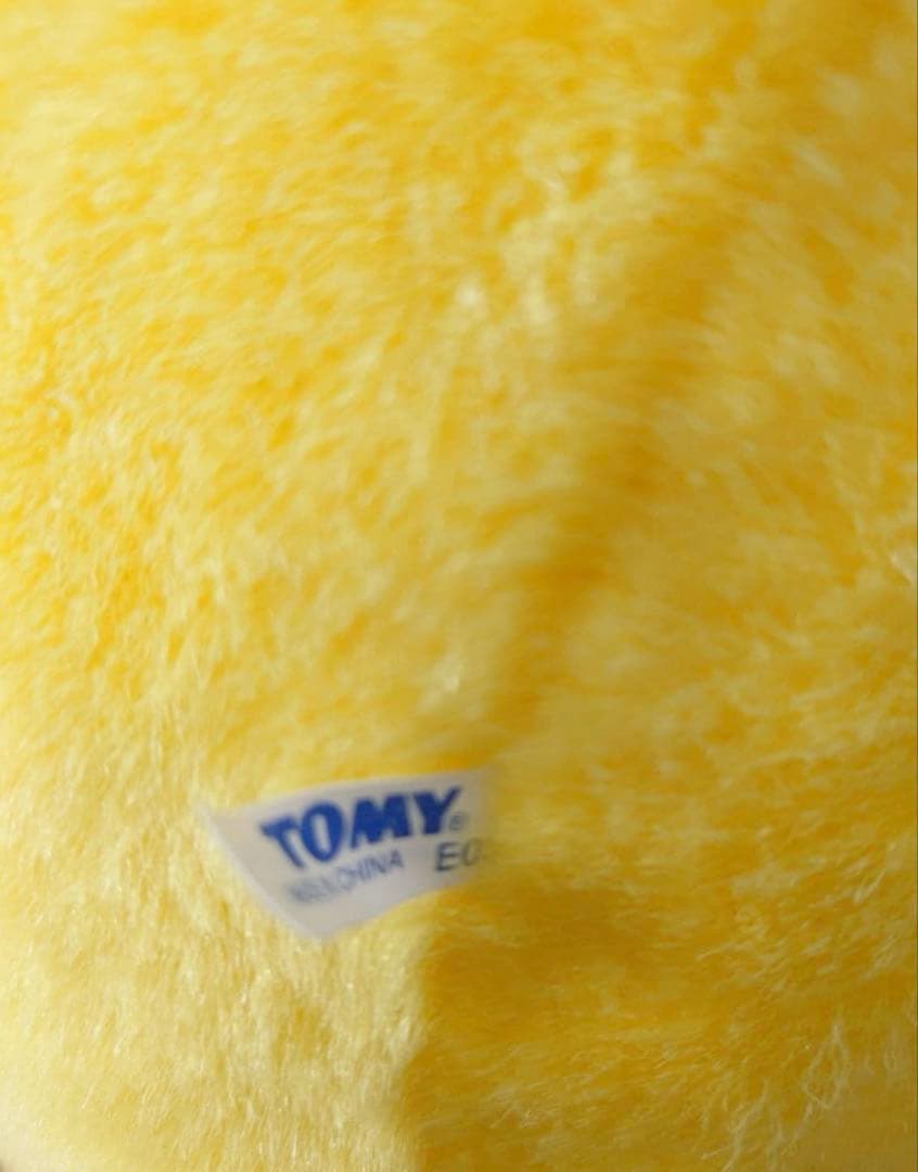 ポケモン ピカチュウ ぬいぐるみ TOMY トミー AG 超特大 初期 激レア