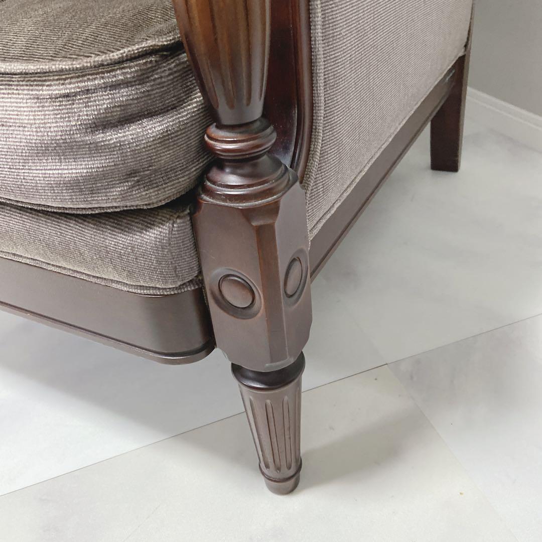 MORISHIGE モリシゲ ヴィンテージ アームチェア 1P シングル　ソファ