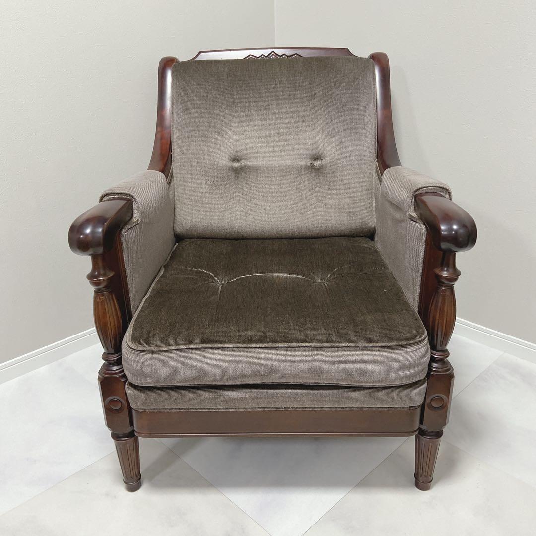 MORISHIGE モリシゲ ヴィンテージ アームチェア 1P シングル　ソファ