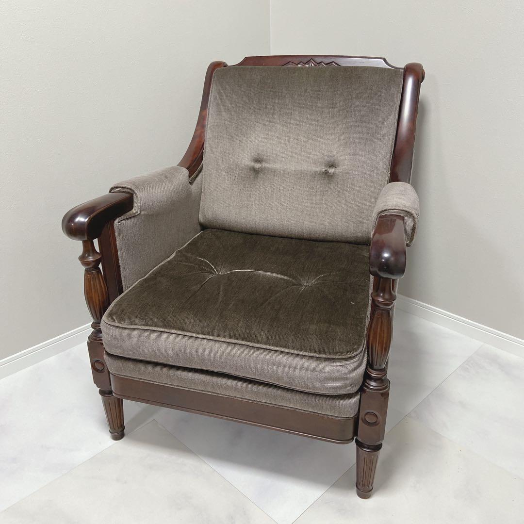 MORISHIGE モリシゲ ヴィンテージ アームチェア 1P シングル　ソファ