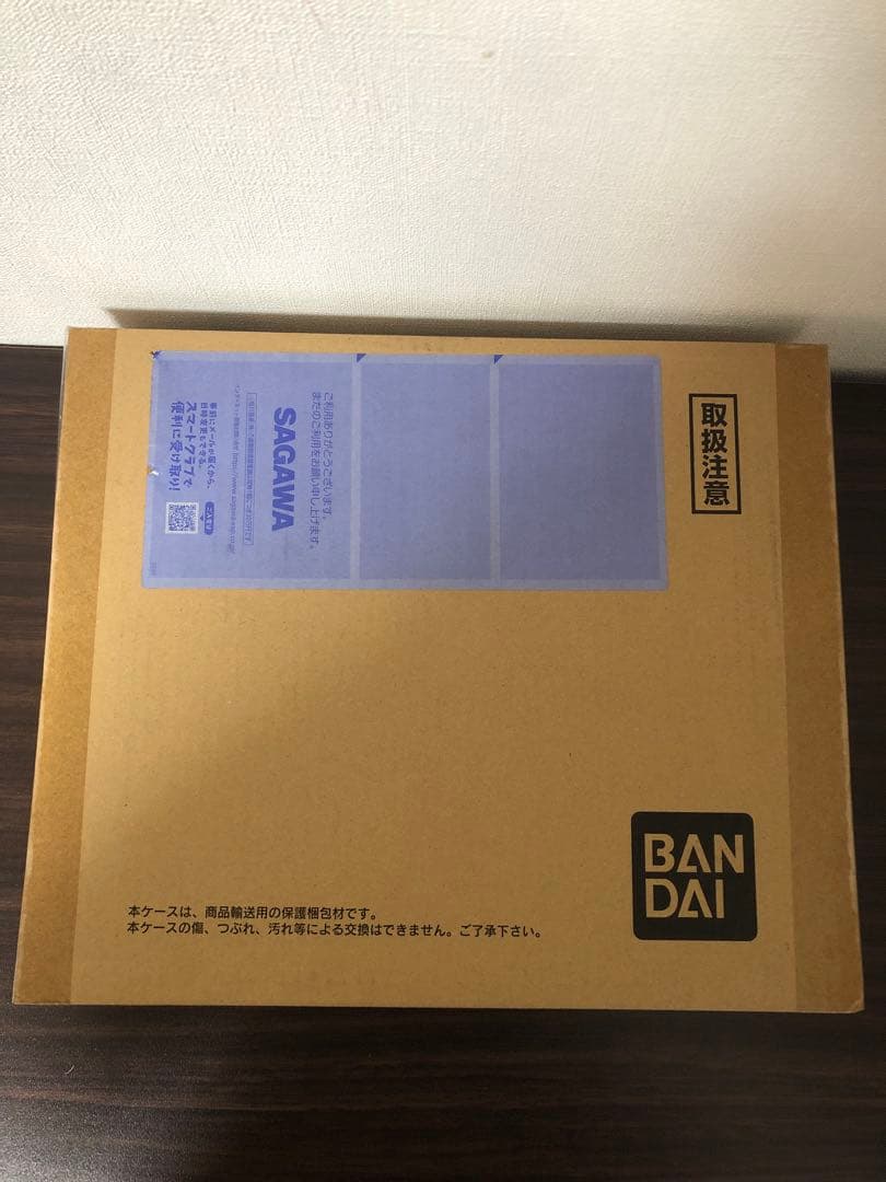 ドラゴンボール カードダス プレミアムセット Vol.8 未開封