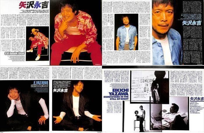 矢沢永吉 雑誌 切り抜き 150P ◇貴重！ほぼページ欠けなし キャロル