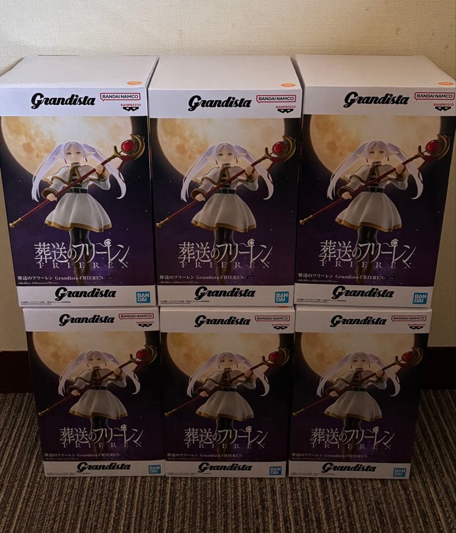 葬送のフリーレン Grandista FRIEREN フリーレン6体セット送料込