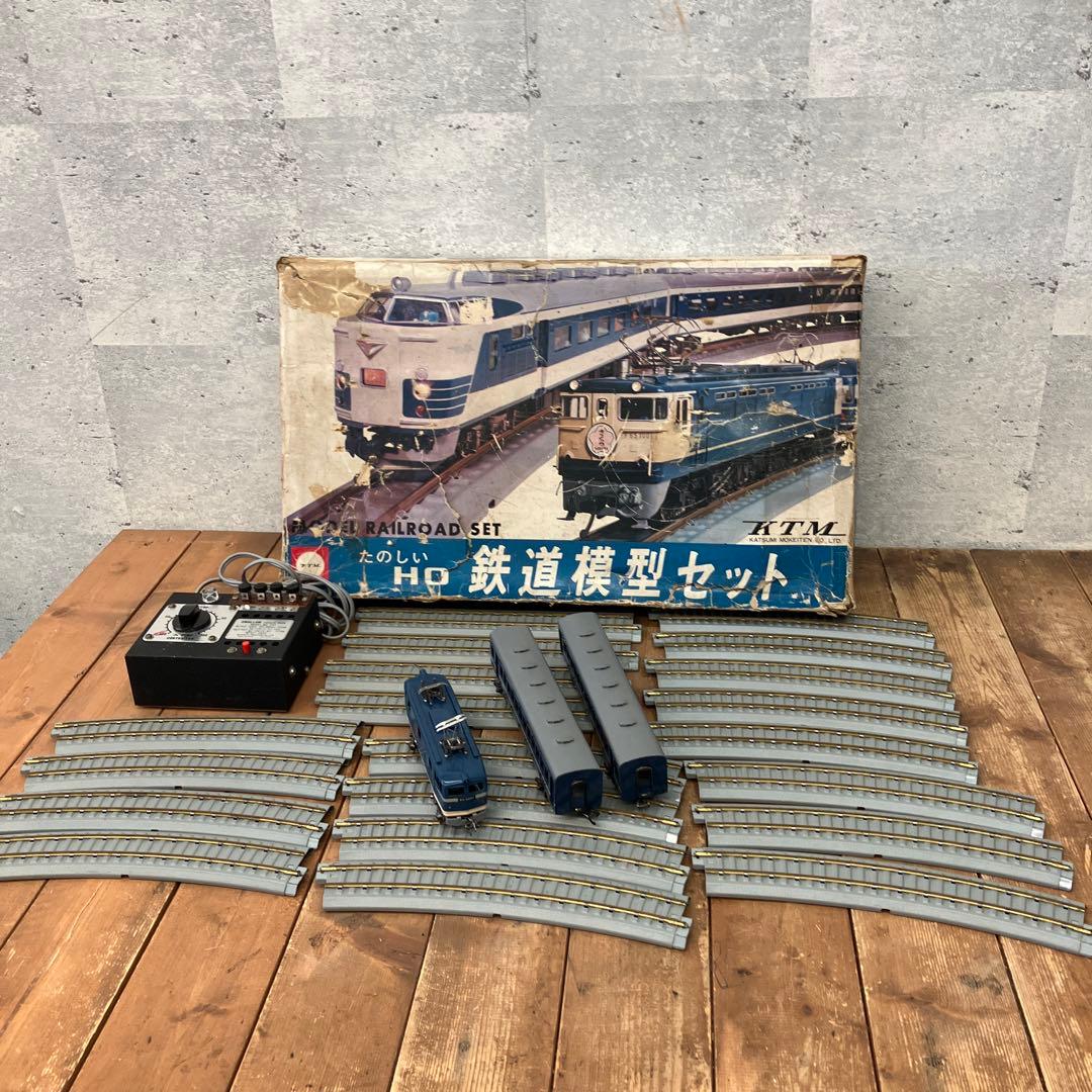 昭和レトロ KTM カツミ模型 たのしいHOゲージ鉄道模型セット ホビー