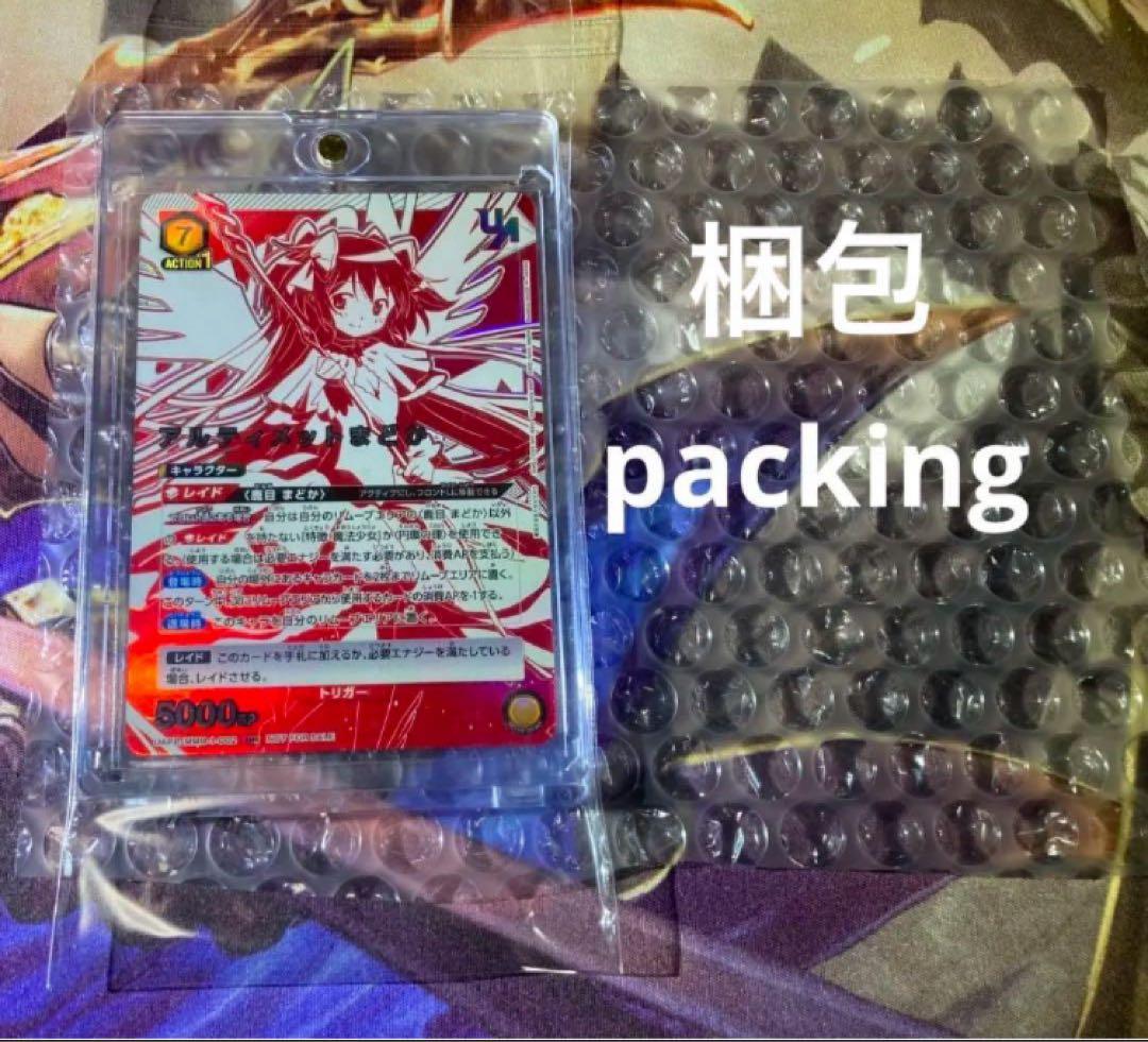 戦場ヶ原ひたぎ winner ユニオンレア Union Rare - メルカリ