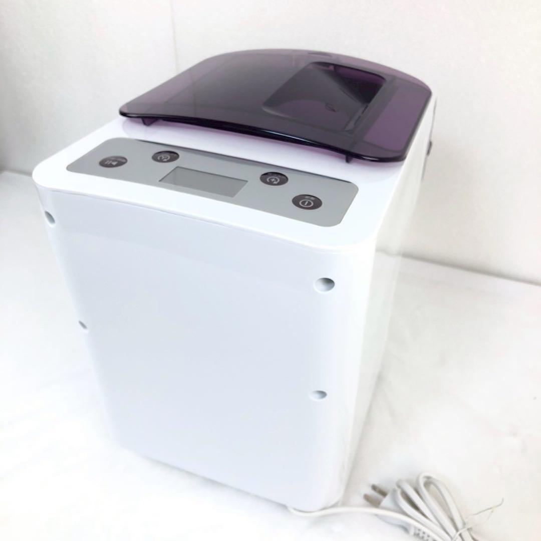 PHILIPS フィリップス パスタヌードルメーカー HR2369 製麺機