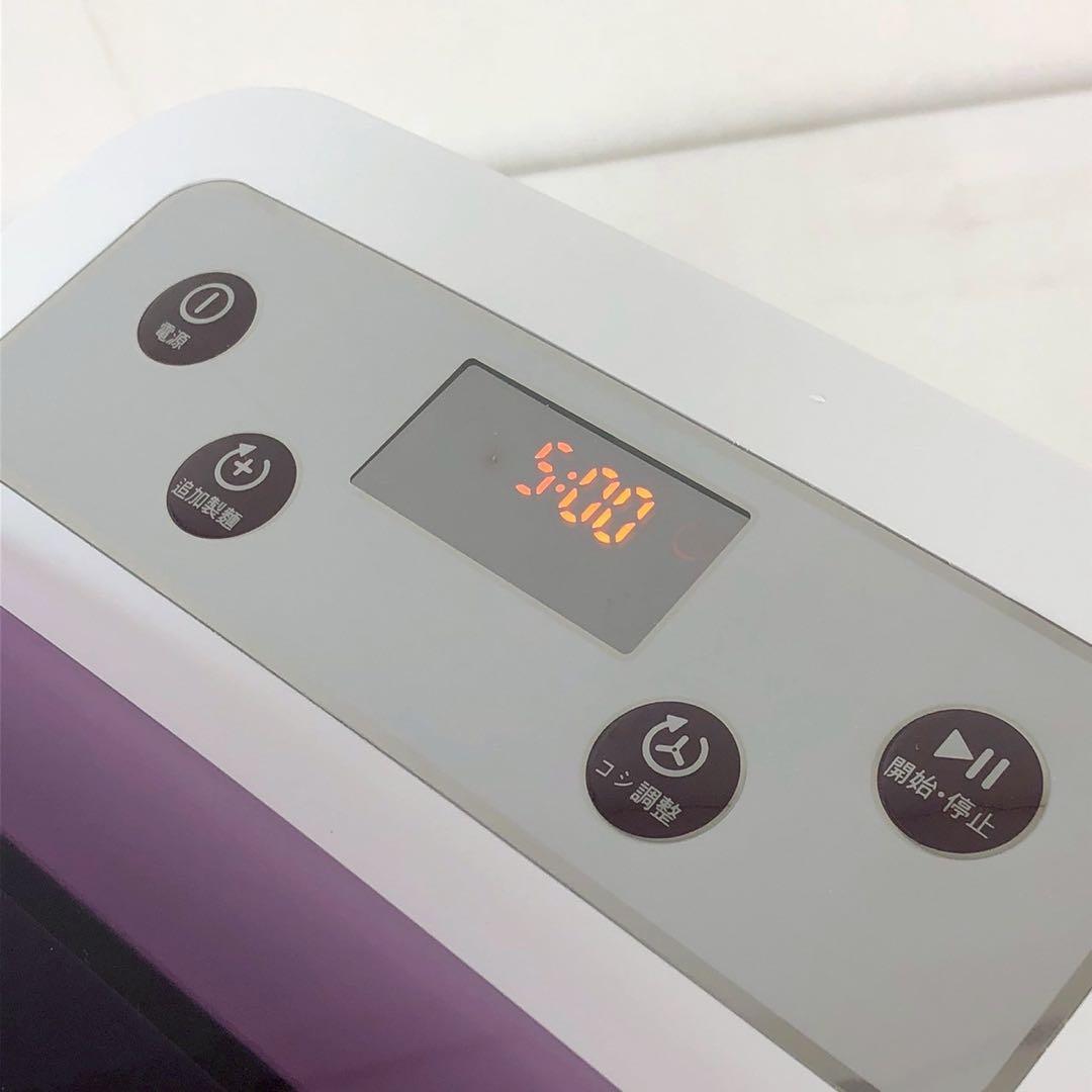 PHILIPS フィリップス パスタヌードルメーカー HR2369 製麺機