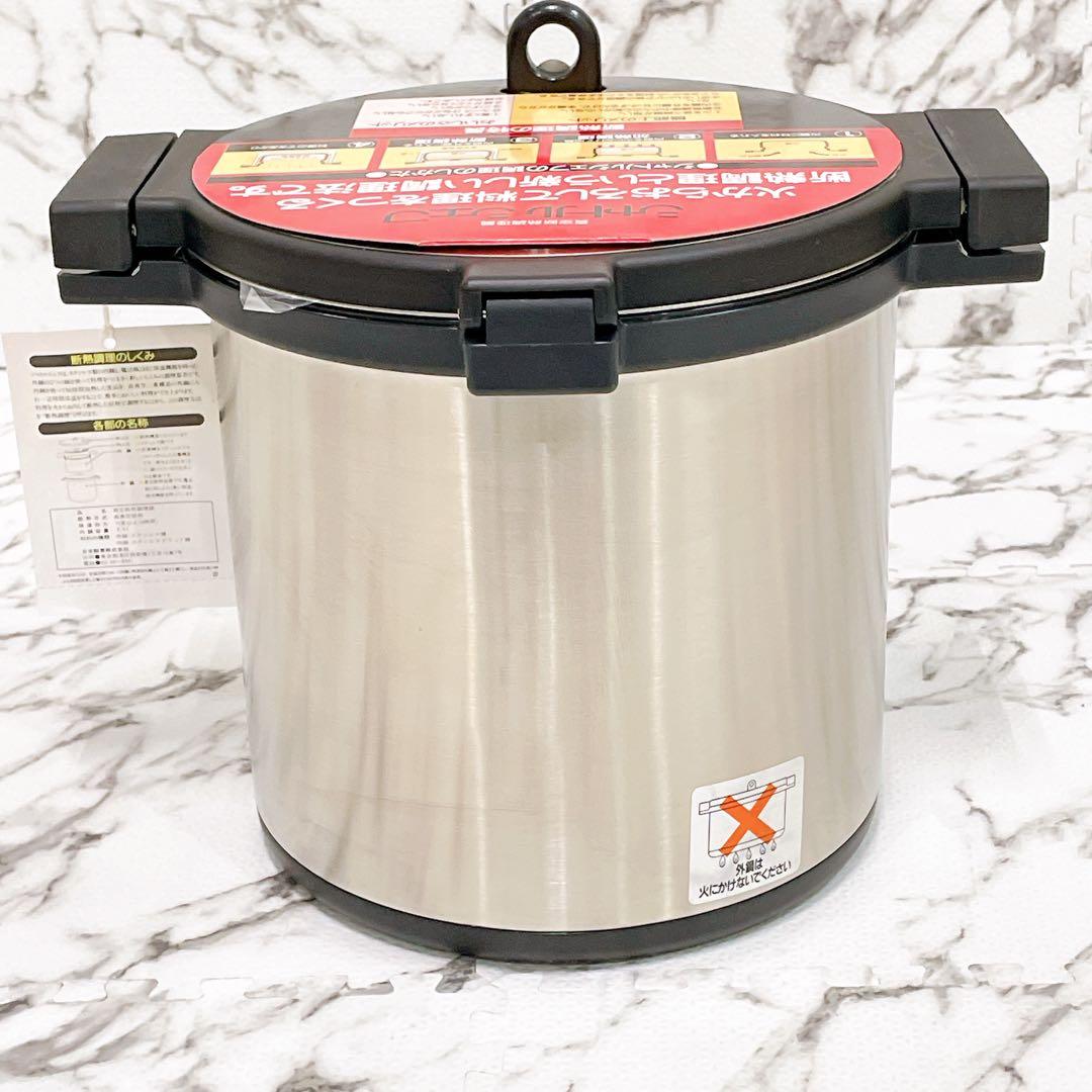 【未使用品】シャトルシェフ 4.5L KPA-4500 ブラック