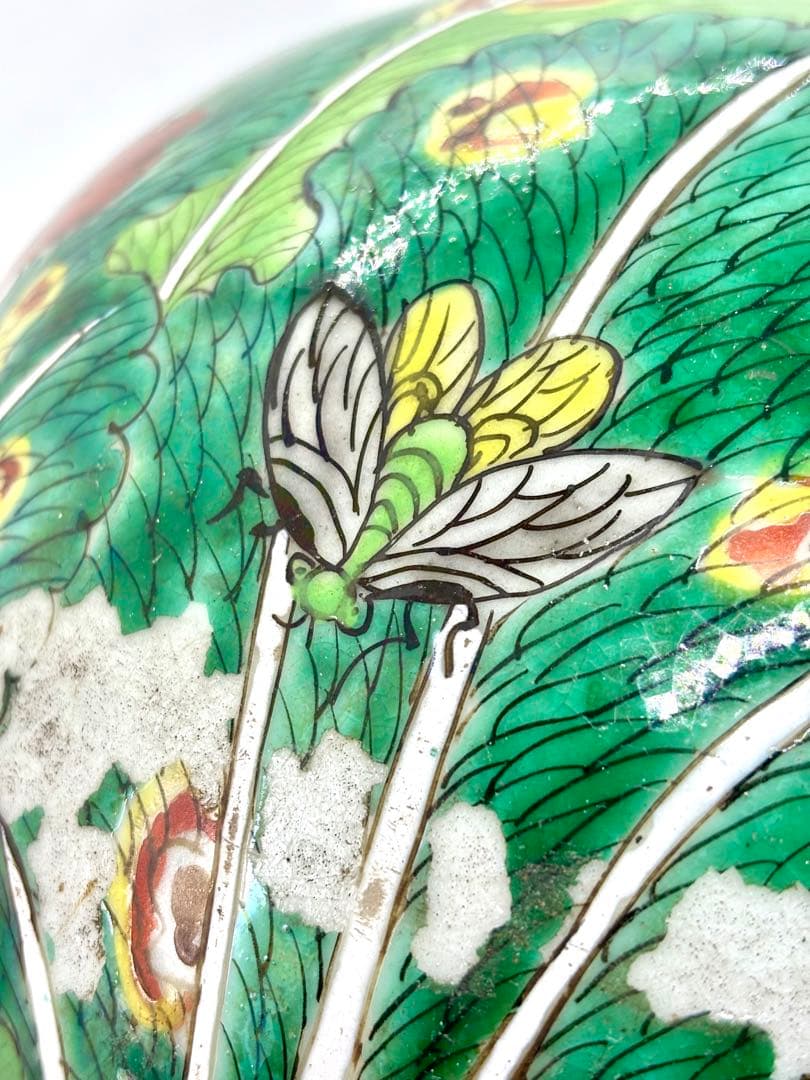 中国美術 粉彩色絵 蓋付小壺 白菜文様 P-10 - メルカリ