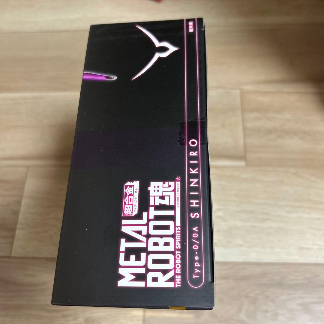 新品　蜃気楼　メタルロボット魂