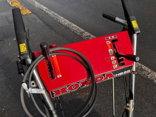 ホンダ　除雪機　HS55　中古　動作確認済み