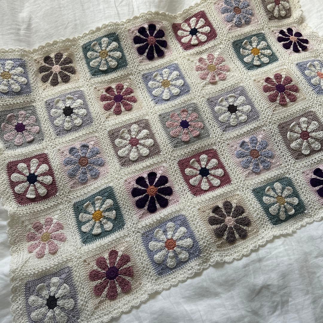デイジー お花のモチーフ編み マルチカバー ブランケット 手編み