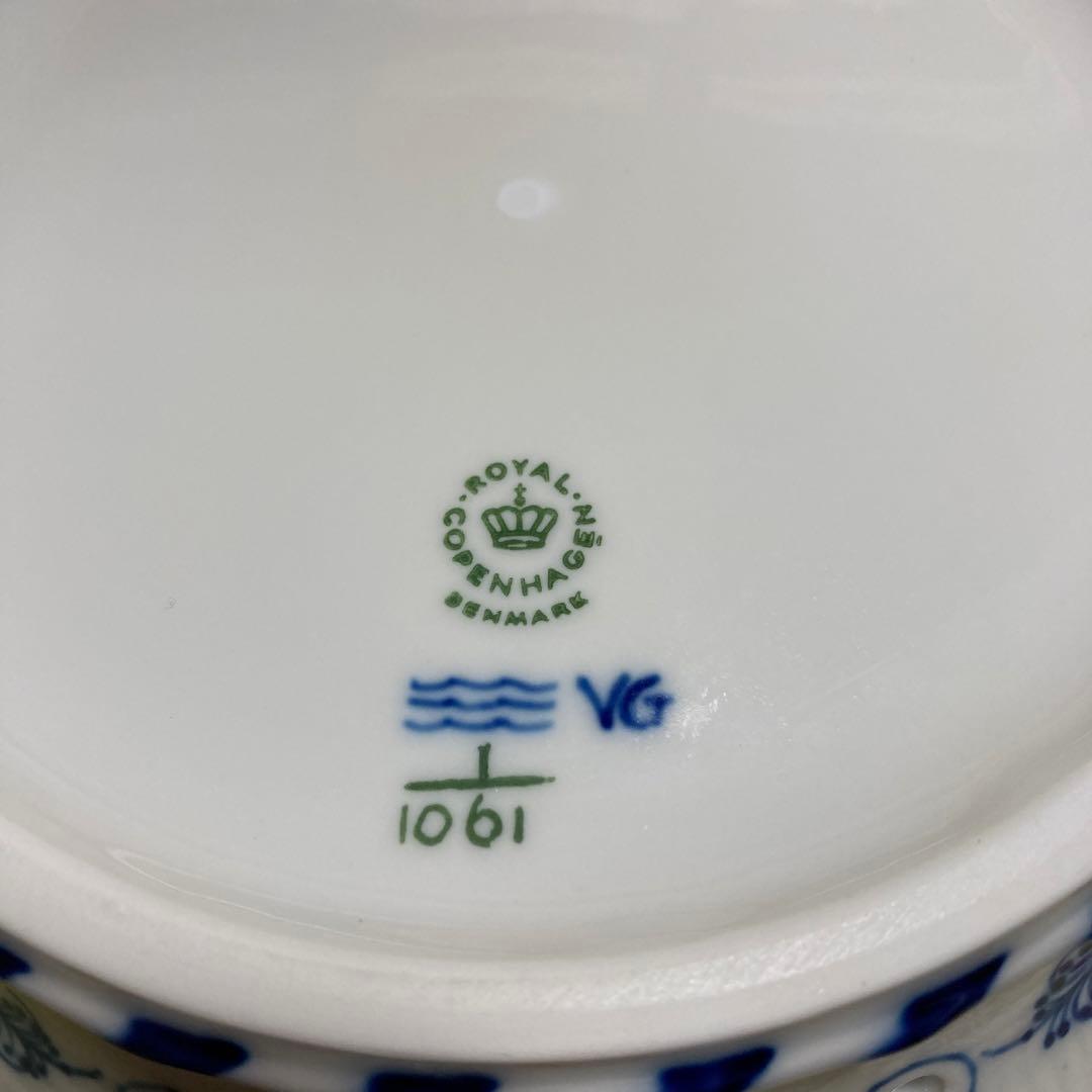 ロイヤルコペンハーゲン　ブルーフルーテッドダブルレース　フルーツボウル