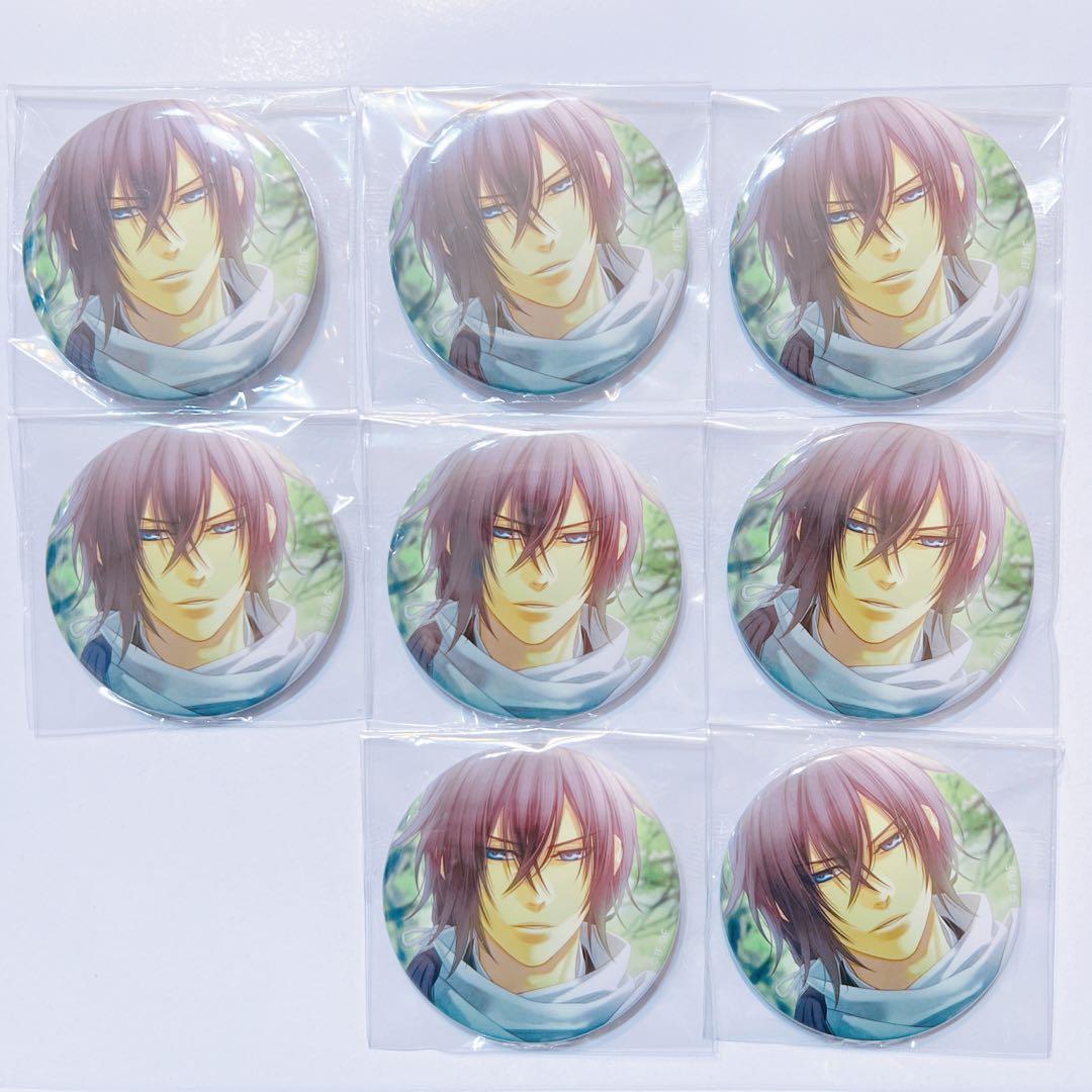 メイプルストーリー NEXON ラバー 21個セット