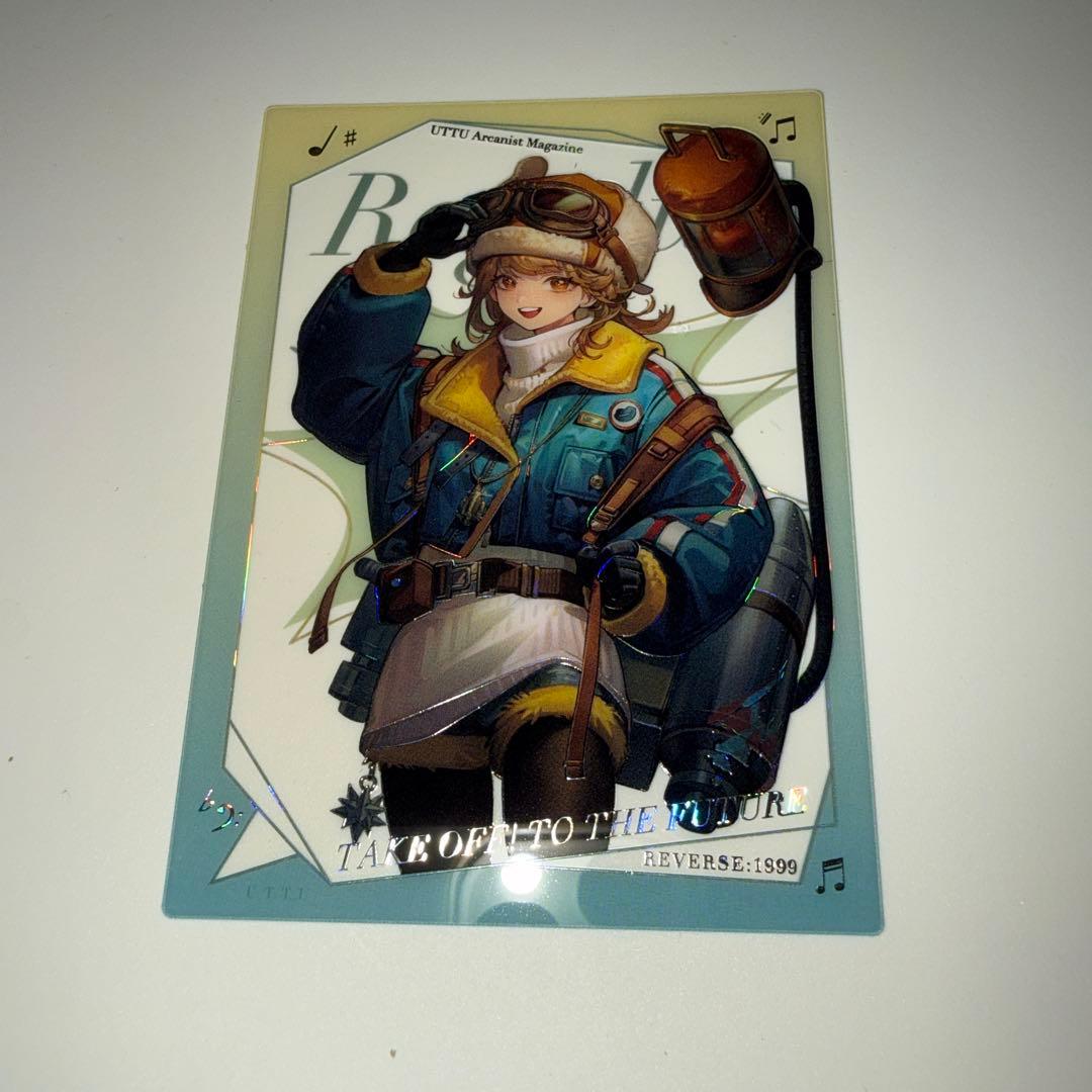 リバース1999 UTTU レグルス CE クリアカード - メルカリ