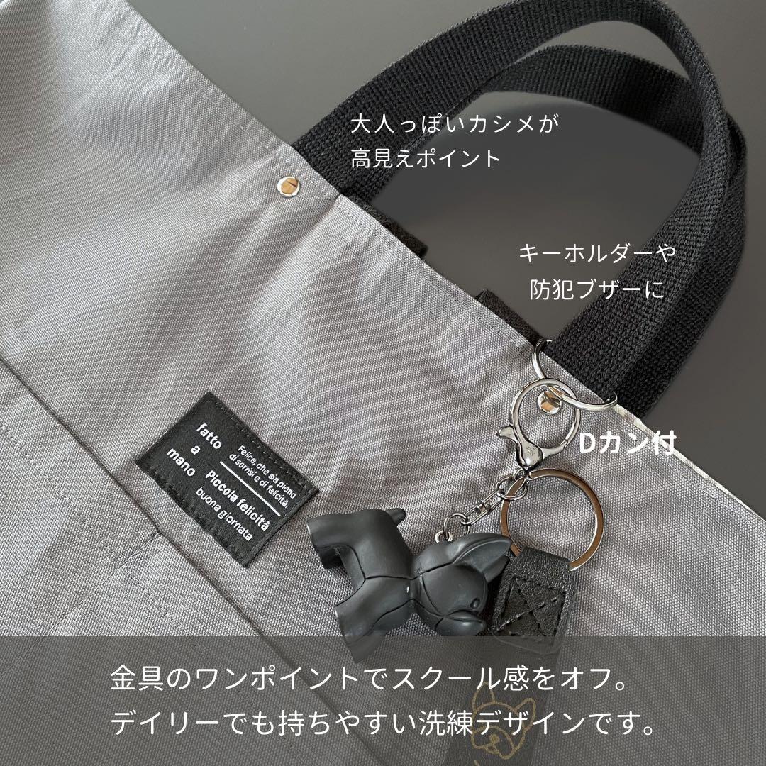 男の子　高学年まで使える　シンプルグレー　入園入学5点セット