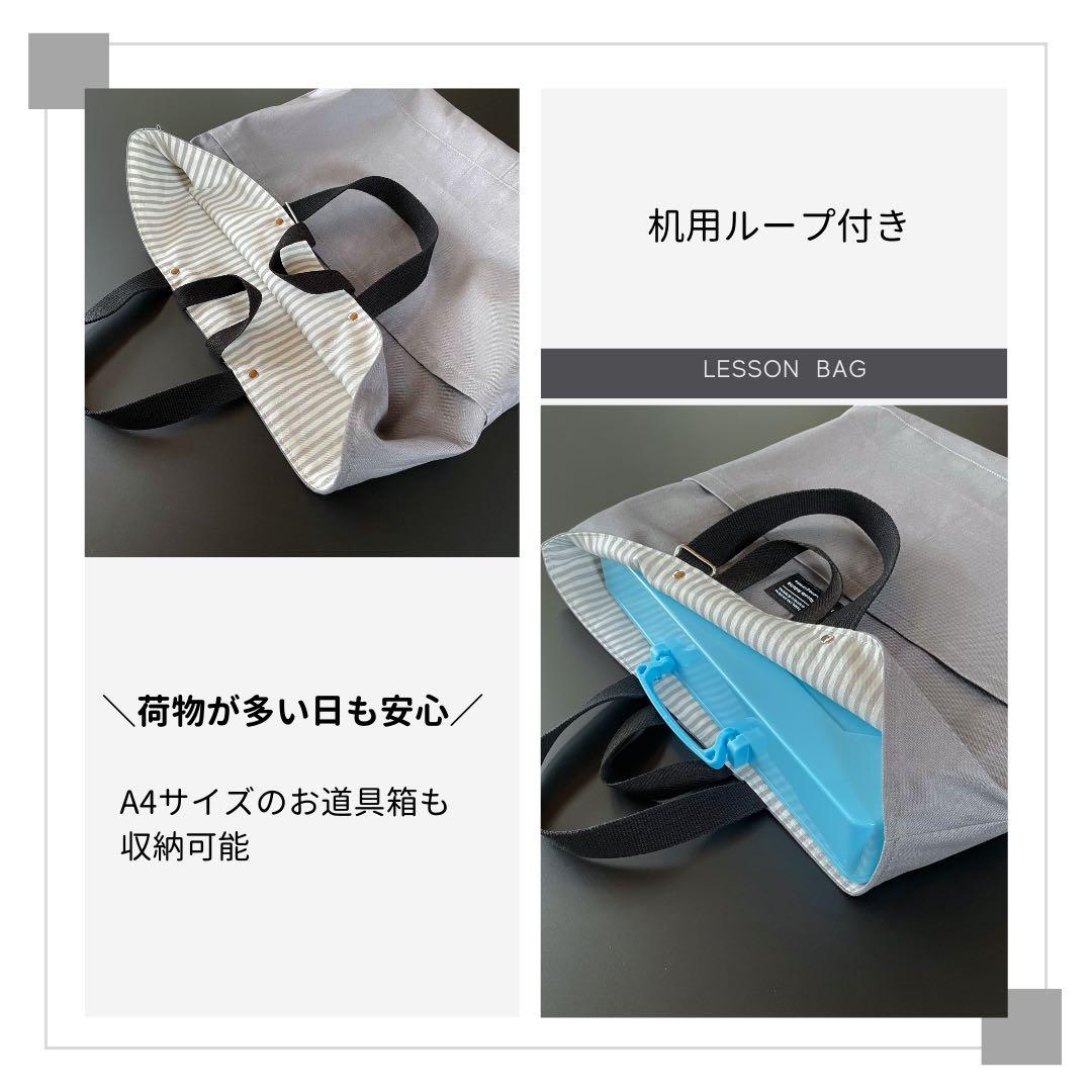 男の子　高学年まで使える　シンプルグレー　入園入学5点セット