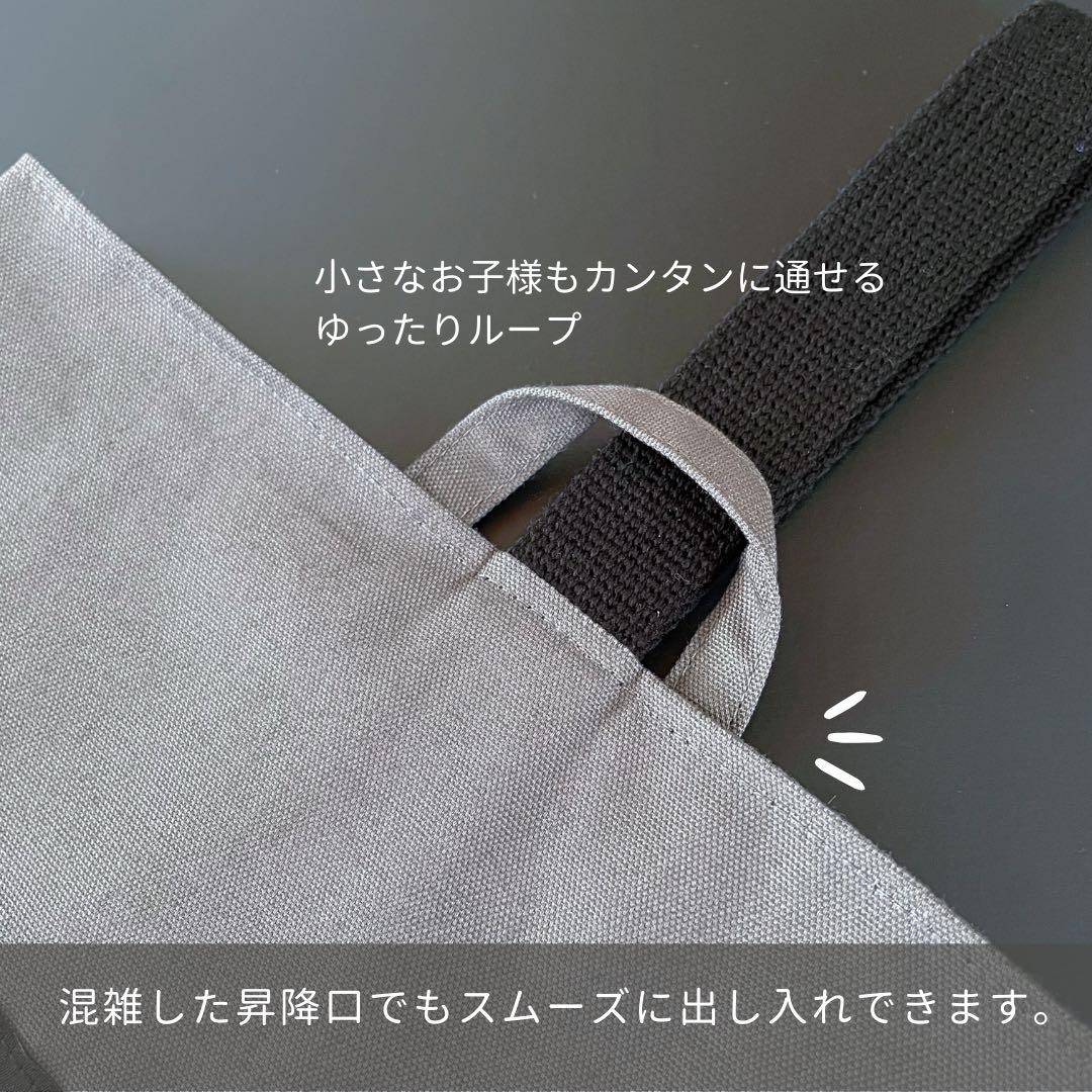 男の子　高学年まで使える　シンプルグレー　入園入学5点セット