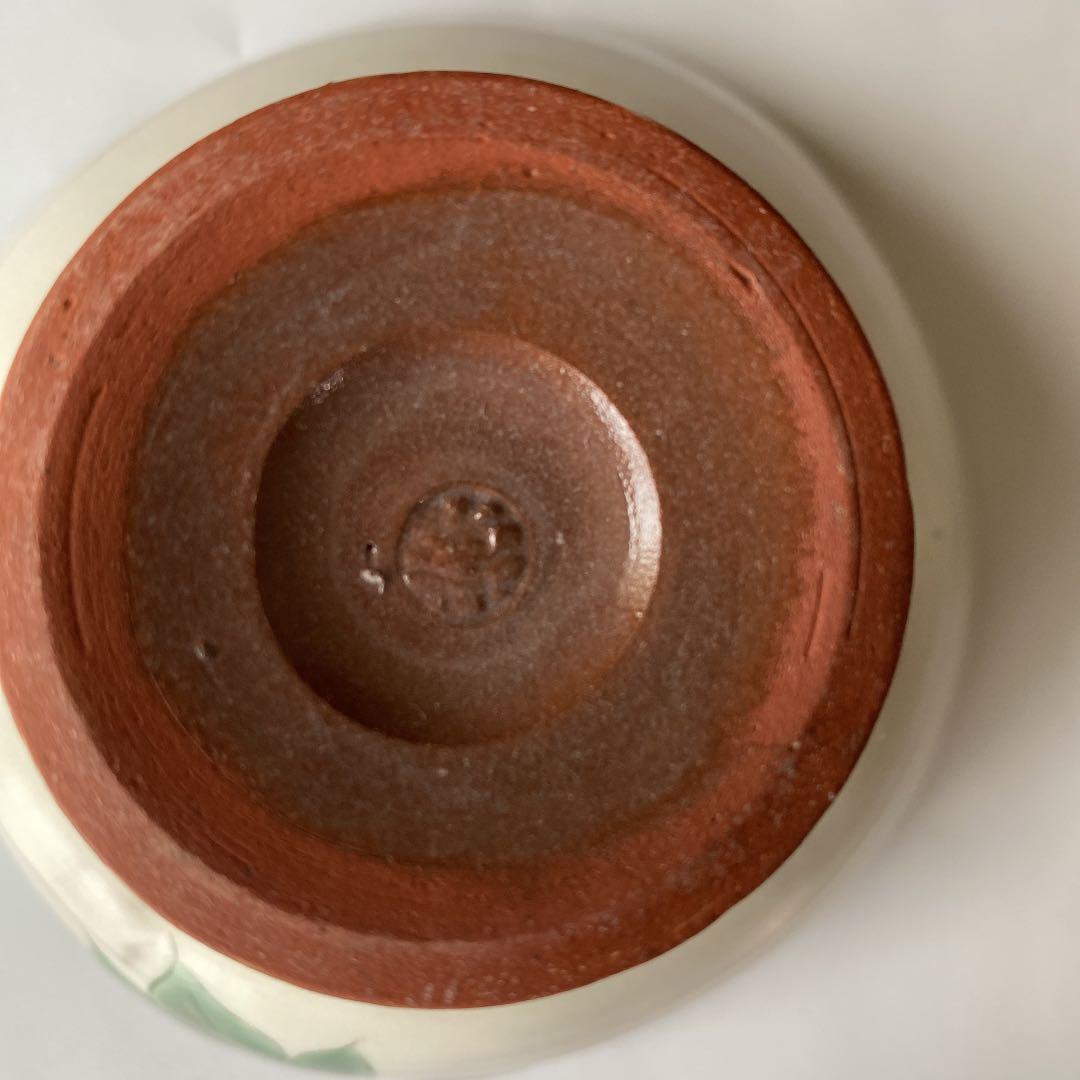 京焼　陶庵　高台小鉢3個セット