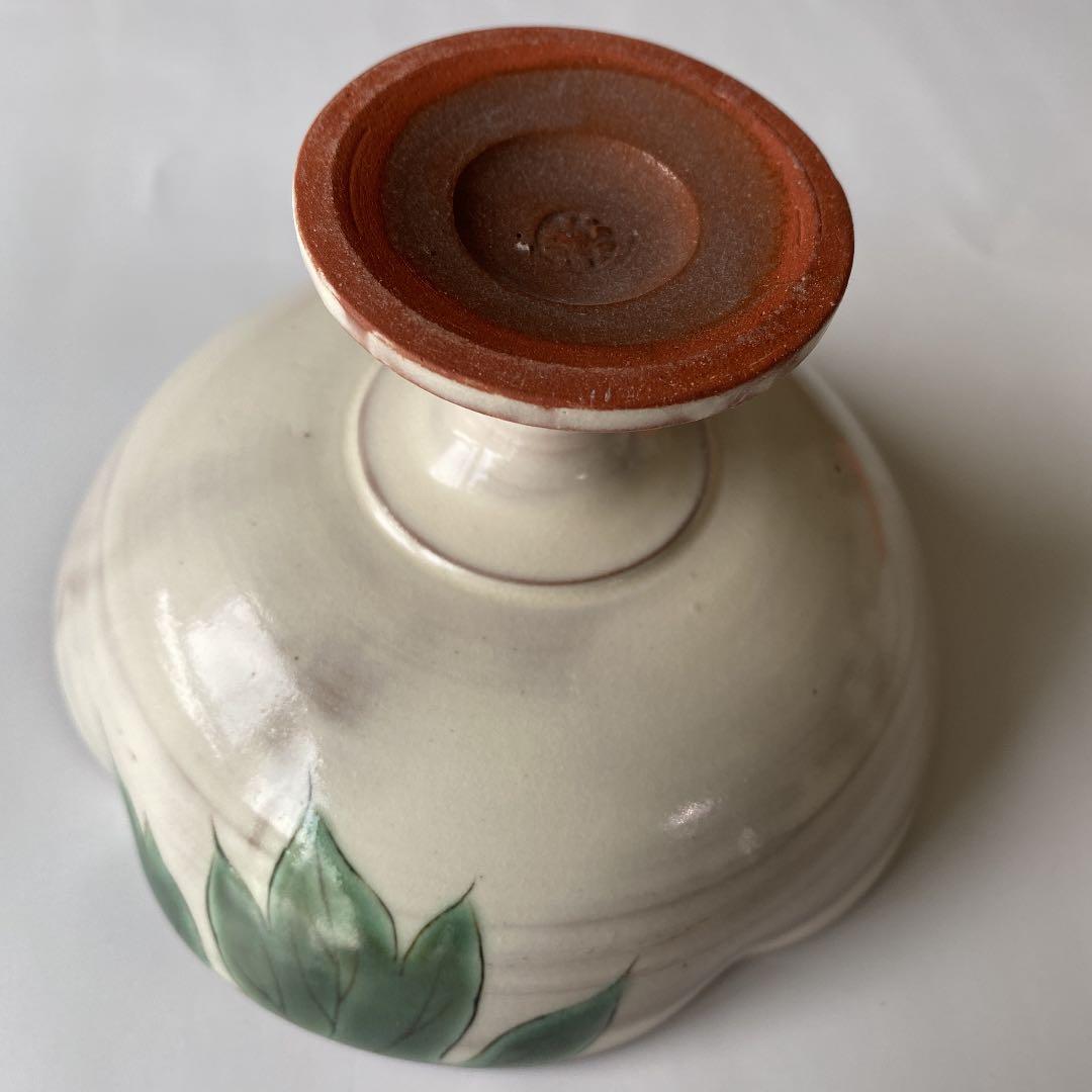 京焼　陶庵　高台小鉢3個セット