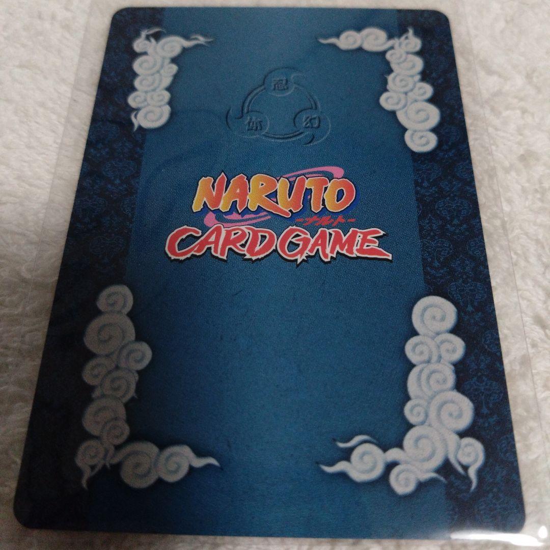 NARUTO　コレクション缶バッジ　うちはサスケ　レア　キラ　原作　限定品セット