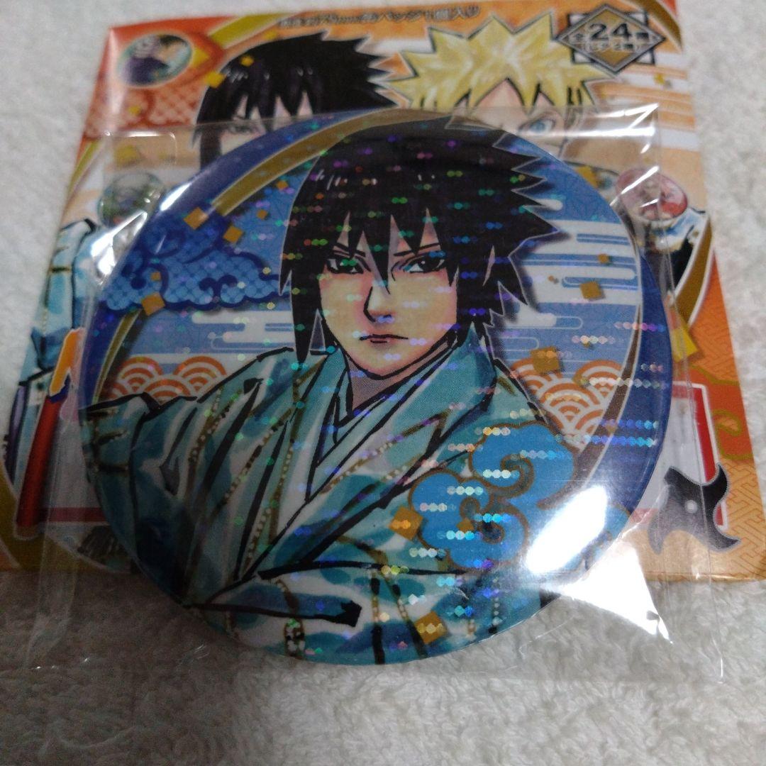 NARUTO　コレクション缶バッジ　うちはサスケ　レア　キラ　原作　限定品セット