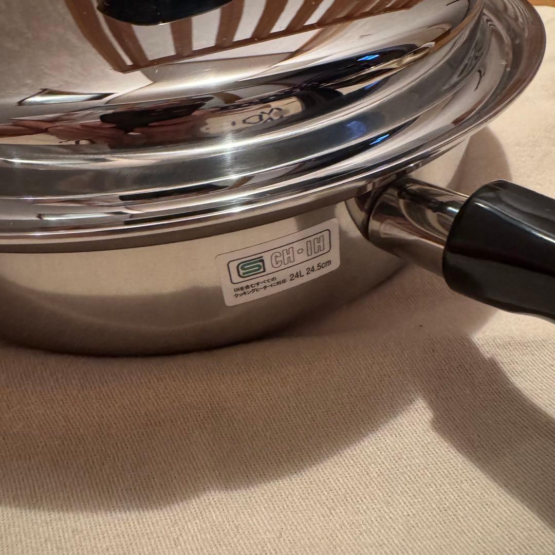 新品未使用 ビタクラフト スーパーファイブフライパン 24.5cm 5134