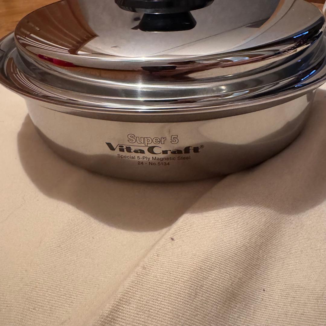 新品未使用 ビタクラフト スーパーファイブフライパン 24.5cm 5134