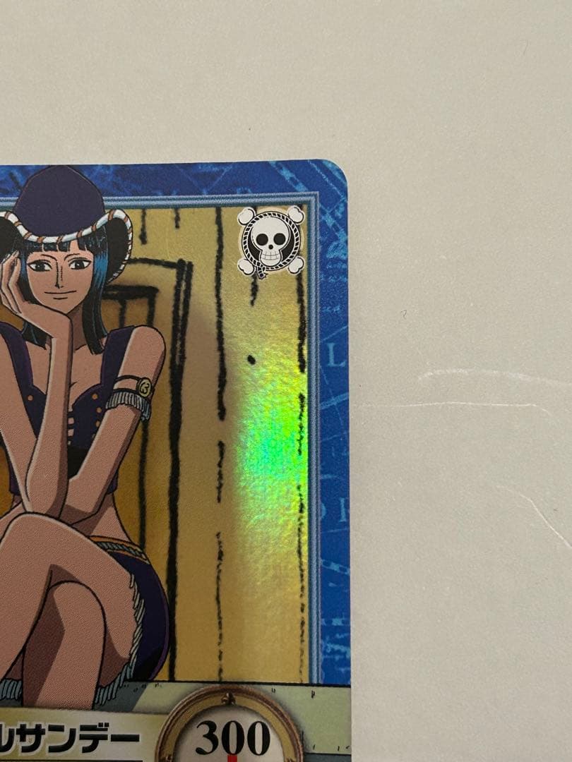 初期 ワンピース カードダス ハイパーバトル ミスオールサンデー 謎の