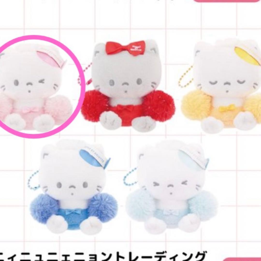 ニャニィニュニェニョン トレーディングぬいぐるみマスコット - メルカリ