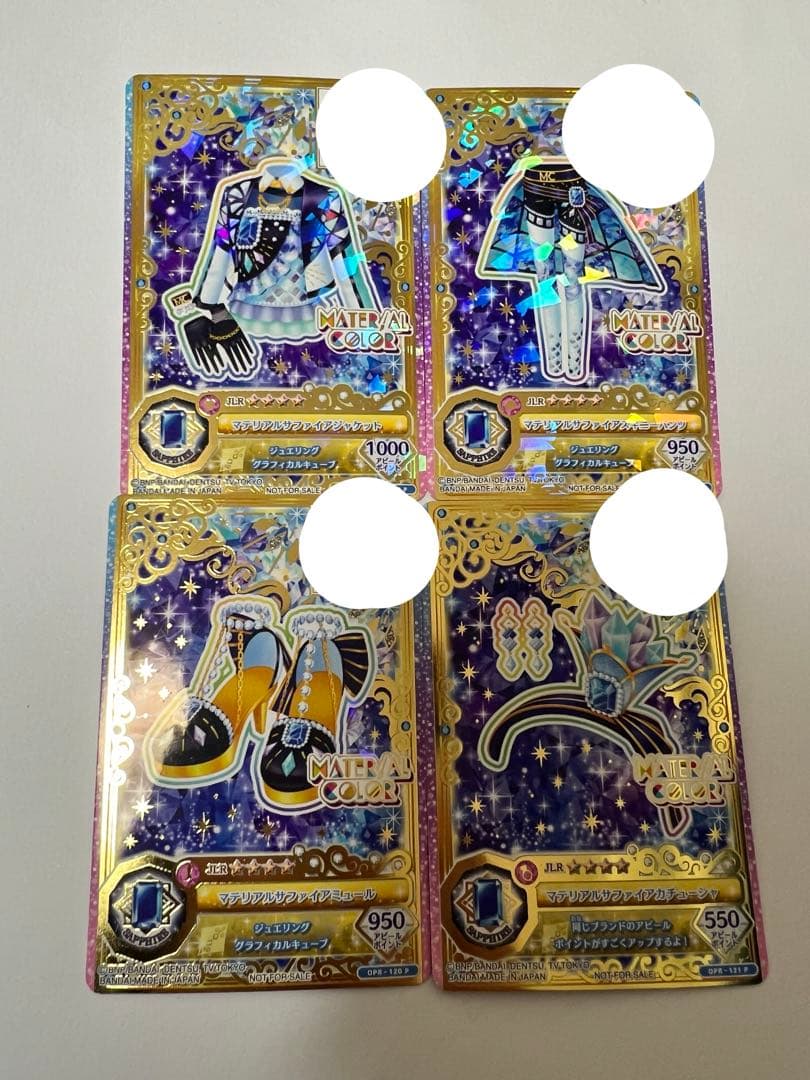 アイカツオンパレード ルーレット ジュエリングドレス フレンズ - メルカリ