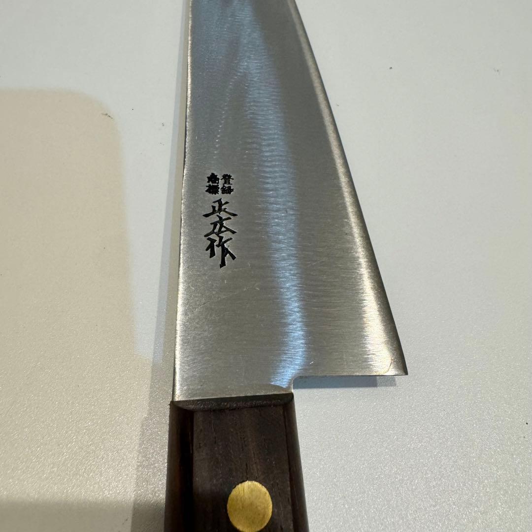 正広 全鋼牛刀 240mm 日本鋼