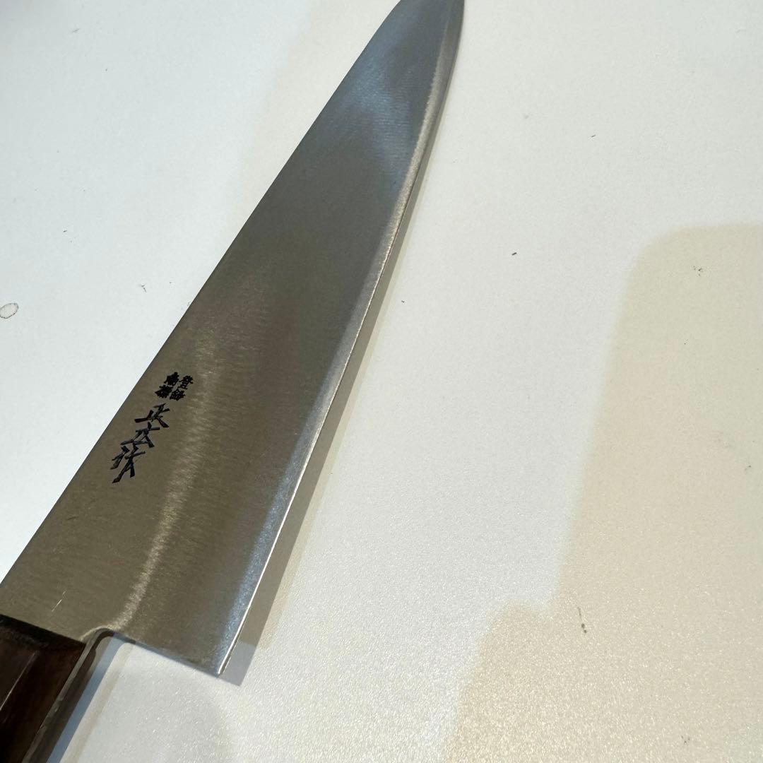 正広 全鋼牛刀 240mm 日本鋼