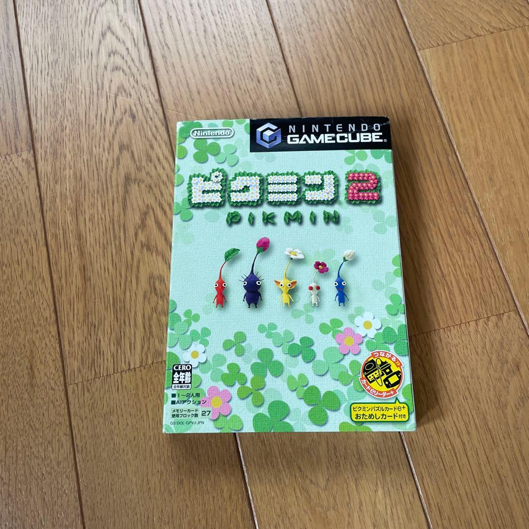 再値下げ】ピクミン2 ゲームキューブソフト - メルカリ