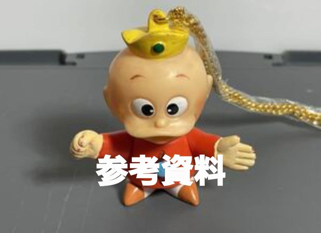 ウメ星デンカ ソフビ ペンダント 藤子不二雄 小学生プロ 超レア 昭和