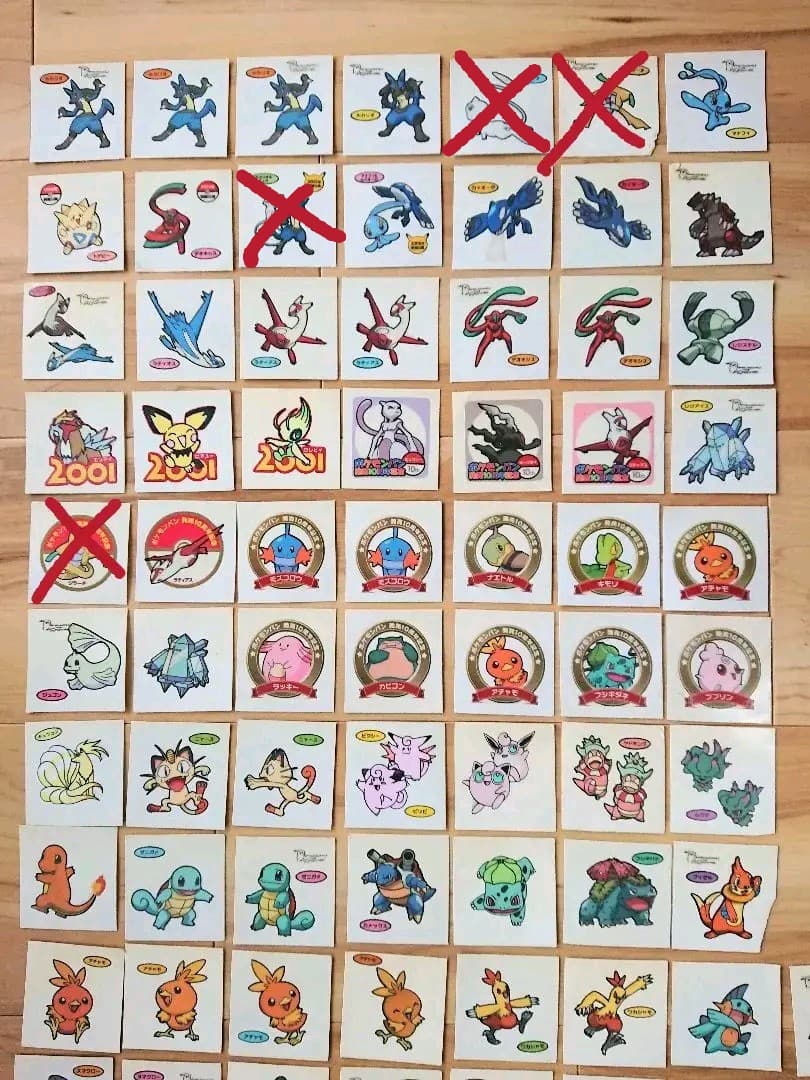 ポケモンパン デコキャラシール まとめ売り176枚【絶版・希少】 - メルカリ