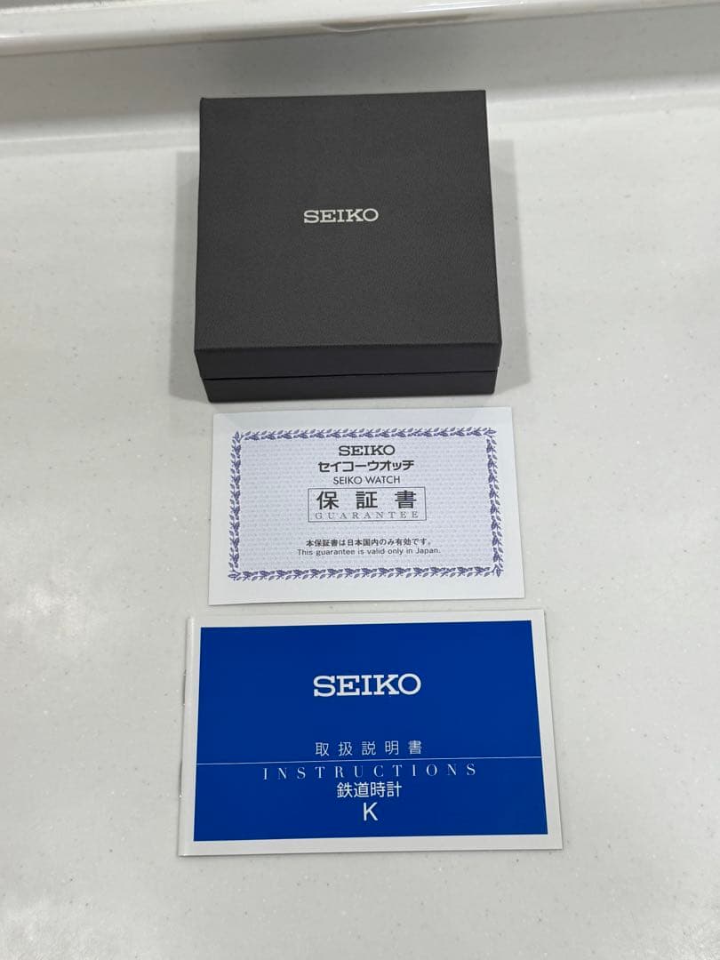 非売品 ポケモン 鉄道時計 懐中時計 ポケットモンスター SEIKO - メルカリ