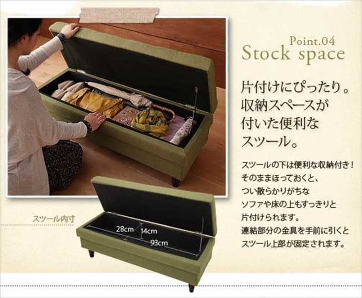 レトロ　収納付ソファベッド　モスグリーン