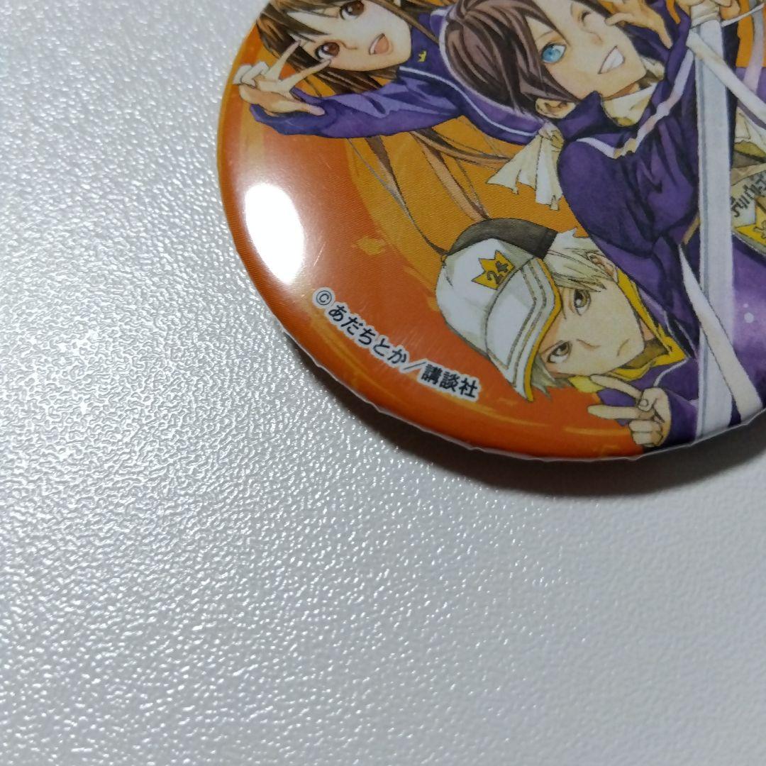 【ノラガミ】夜卜＆雪音＆ひより 今昔原画展 オンリーショップ 缶バッジ 原画展