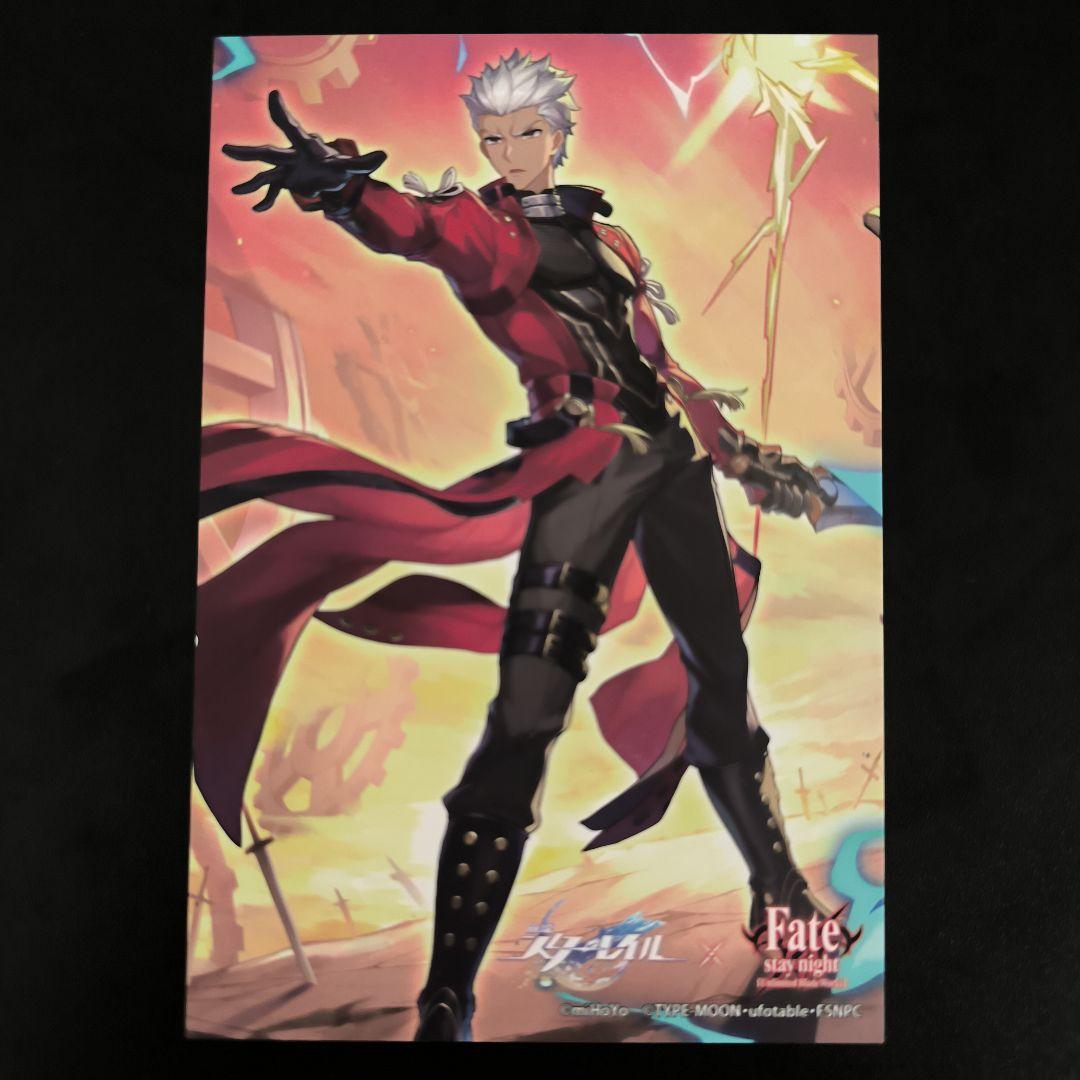 崩壊スターレイル アーチャー Fateコラボポストカード - メルカリ