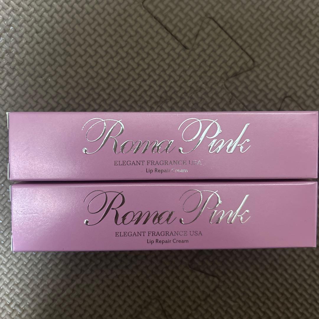 未使用 ローマピンク アフタークリーム roma pink リップ 2本セット
