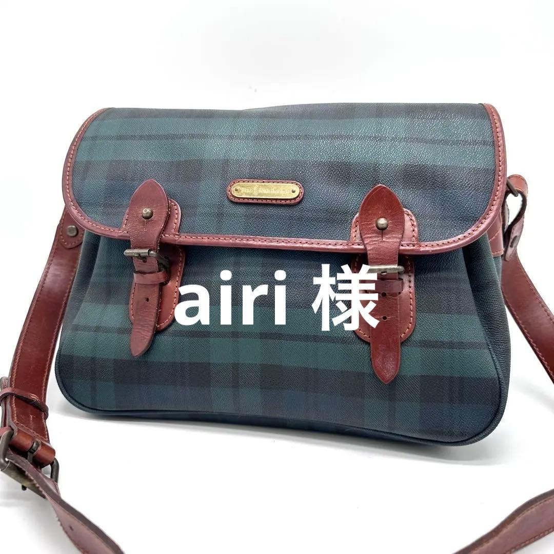 ポロラルフローレン メッセンジャーバッグ ブラックウォッチ PVC