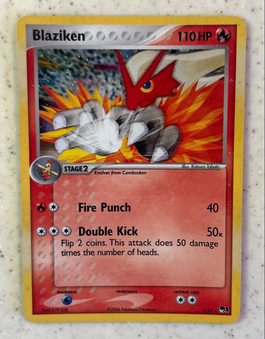 ホウエン御三家 バシャーモ3点セット【英語版】 - メルカリ