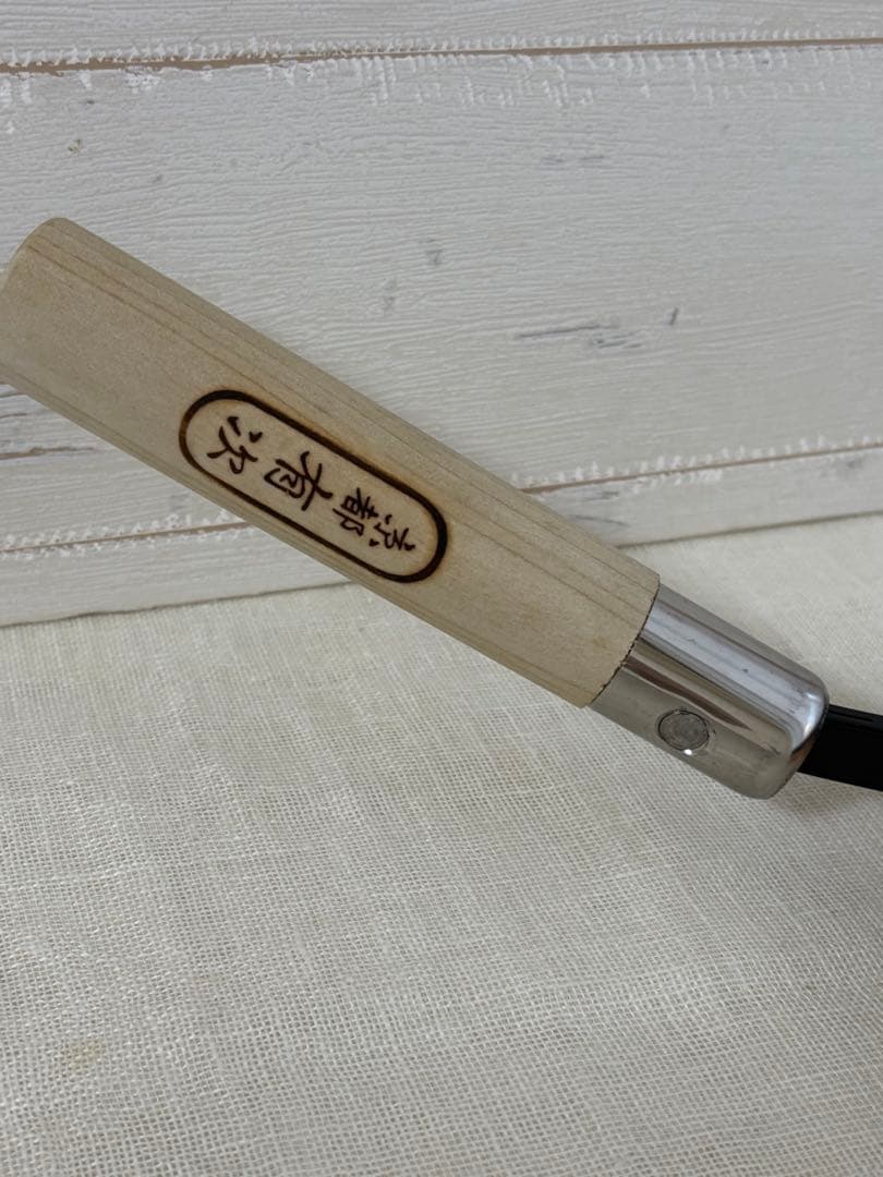 【未使用】京都有次 銅玉子焼き器