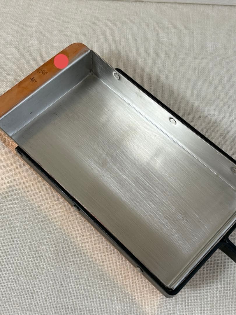【未使用】京都有次 銅玉子焼き器