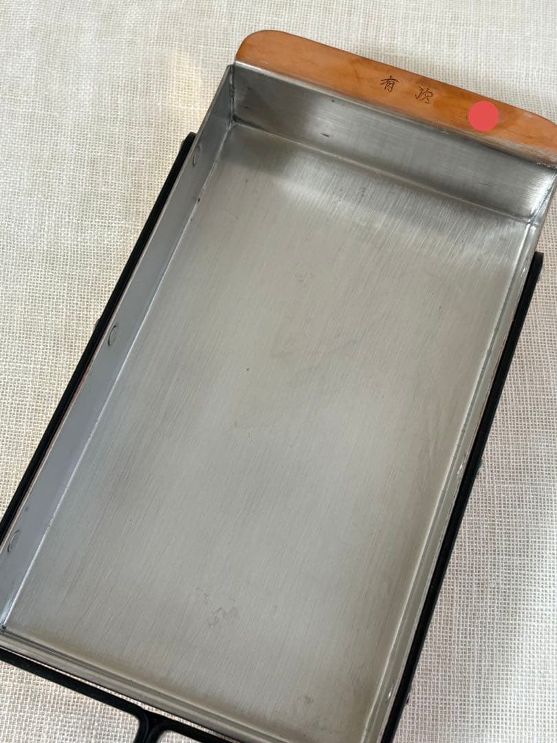 【未使用】京都有次 銅玉子焼き器