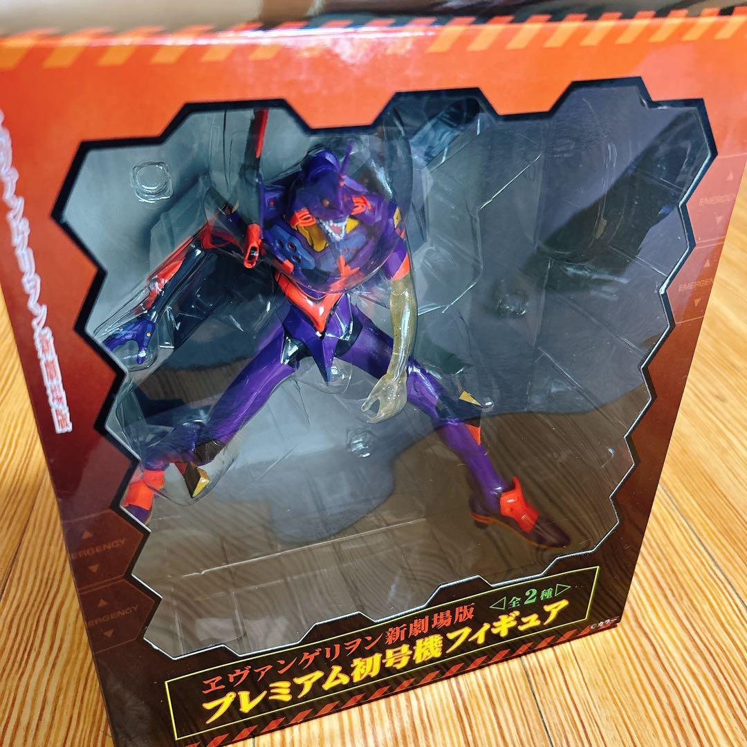 ⑤未開封☆エヴァンゲリオン新劇場版☆プレミアム初号機フィギュア