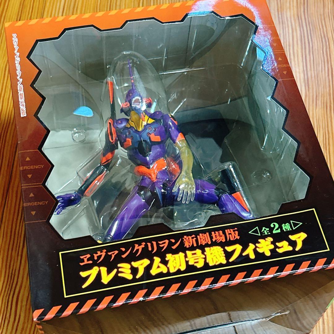 ⑤未開封☆エヴァンゲリオン新劇場版☆プレミアム初号機フィギュア
